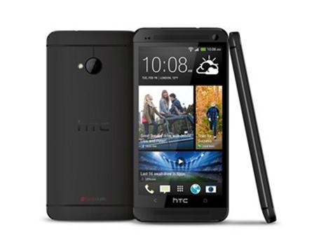 HTC One, Açılmamış paket, Yurtdışı kayıtlı, 1349 TL