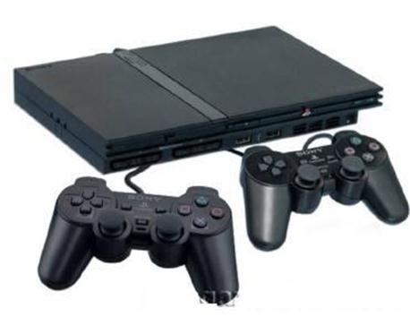 Playstation II