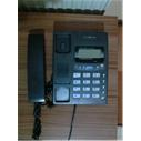MİNTON SC 5931 GRİ ALARMLI CALLER ID ÖZELLİKLİ EV TELEFONU