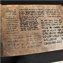 antika KUTSAL KİTABIMIZ KURAN-I KERİM