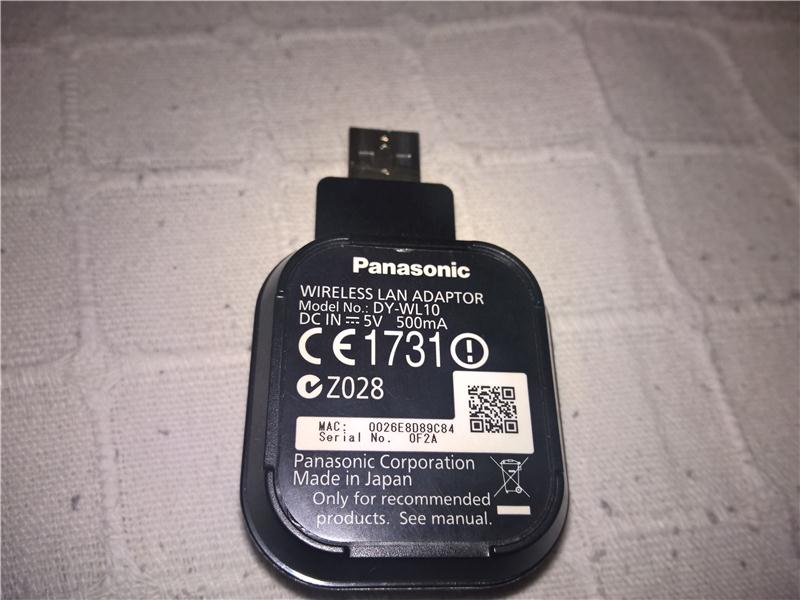 Panasonic Viera WiFi Wireless Network Adapter Dongle (DYWL10