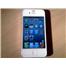 Iphone 4S GB Beyaz