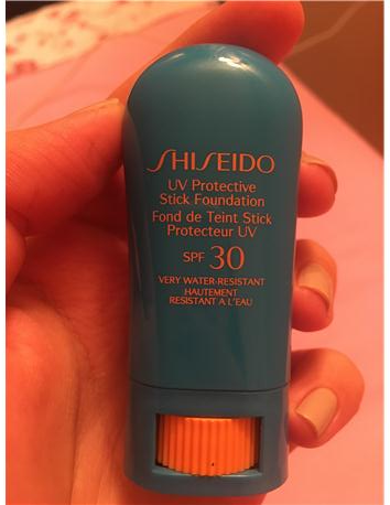 Shiseido korumali kapatici