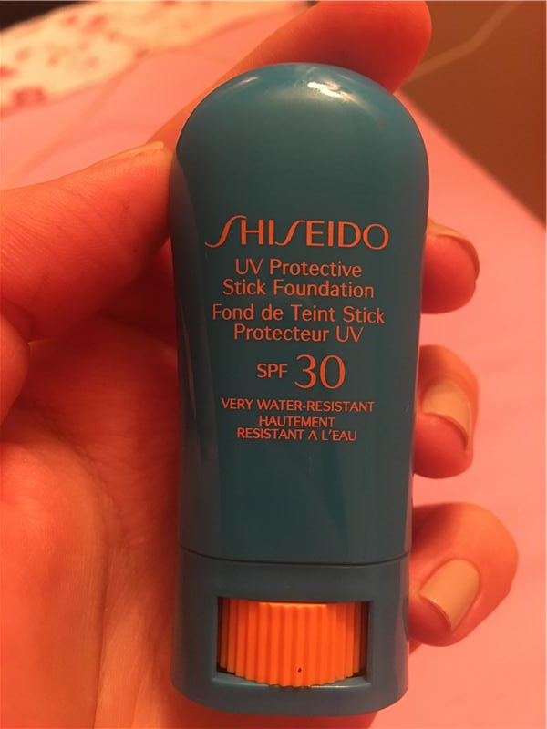 Shiseido korumali kapatici