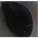 Harward Wireless Mousee