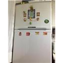 AEG marka buzdolabı satılık