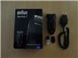 BRAUN SIFIR TRAŞ MAKİNESİ
