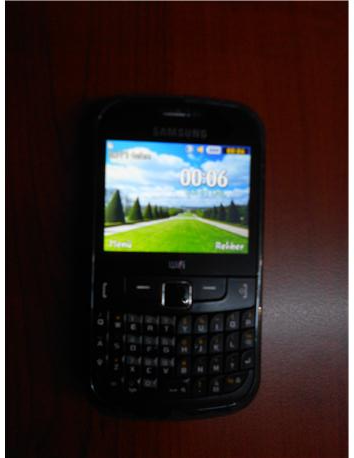 Kutusunda Samsung S3353 
