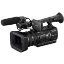 SONY HXR NX5E AVCHD FULL HD
