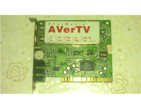 TV KART