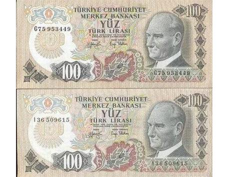 ANTİKA.......ÇİL TC.BANKNOTLARI KOLEKSİYONU