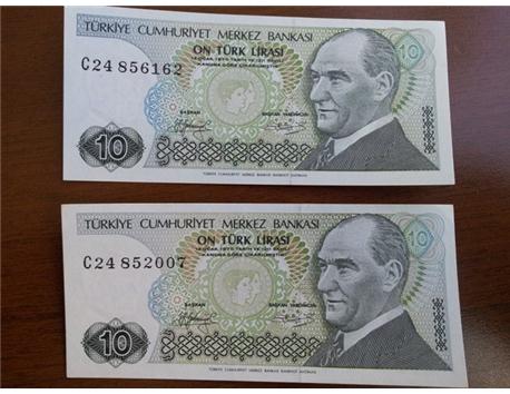 ANTİKA.......ÇİL TC.BANKNOTLARI KOLEKSİYONU