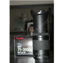 Canon 75-300 IS III lens