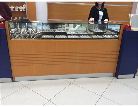 SAHİBİNDEN SATILIK ALTINBAŞ DEKORU (BANKO VE NİŞLER)