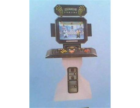 ATARI ARCADE OYUN MAKİNELERİ
