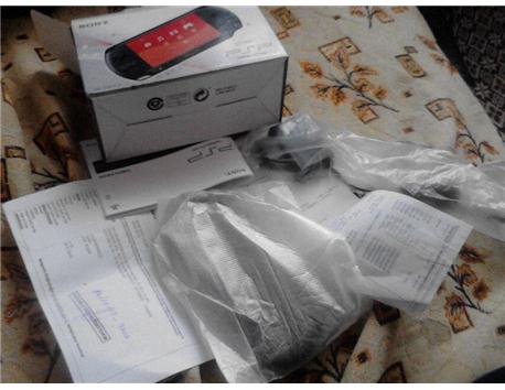 hastasına sony psp