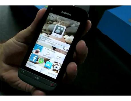 Nokia c5-03