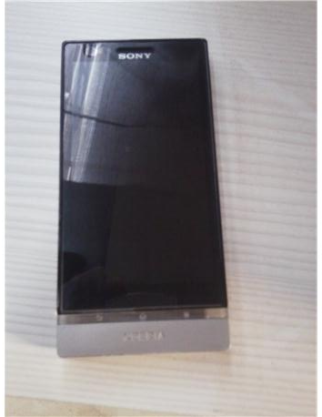 xperia p