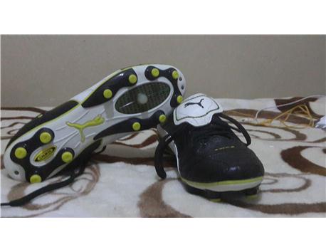 Puma king serisi 