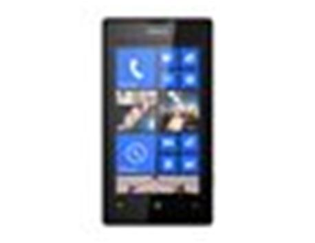 Nokia Lumia 520 Sudan Ucuz 2 Gb Hafıza Kartı Hediye