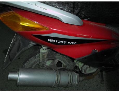 125 RAMZEY 2008 MODEL