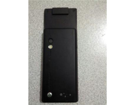 Sony Ericsson g705i