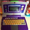Çoçuk bilgisayarı