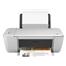 HP DeskJet 1510 ALL-İN-ONE Yazıcı + Fotokopi + Tarayıcı