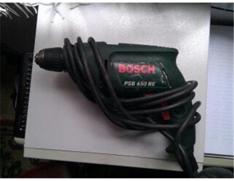 KELEPİR BOSCH