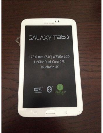 sıfır garantili samsung tablet