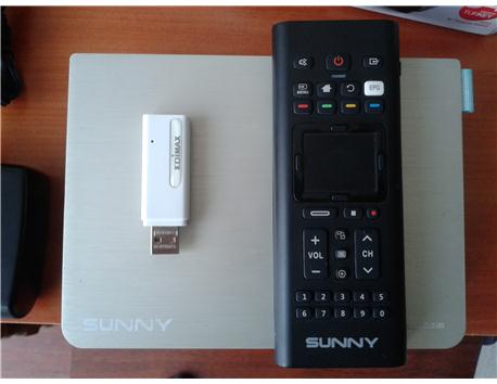 Sunny Smart Box AT-15100