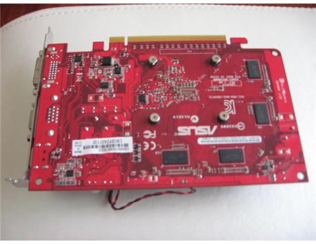 acil asus 6670 1 gb ddr 3 128 bit garantili temiz ekran kartı 