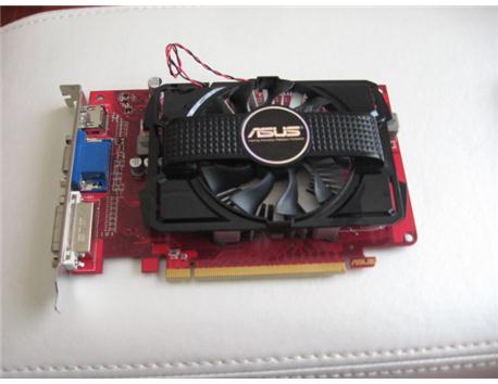 acil asus 6670 1 gb ddr 3 128 bit garantili temiz ekran kartı 