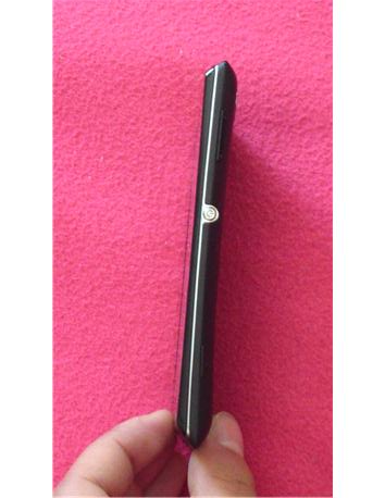 Sony Xperia L / TERTEMİZ VURUKSUZ ÇİZİKSİZ 1 YIL DAHA GARANTİSİ VAR