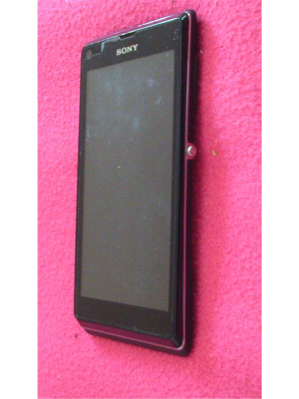 Sony Xperia L / TERTEMİZ VURUKSUZ ÇİZİKSİZ 1 YIL DAHA GARANTİSİ VAR