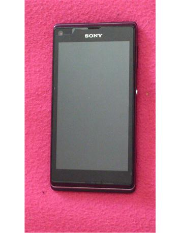 Sony Xperia L / TERTEMİZ VURUKSUZ ÇİZİKSİZ 1 YIL DAHA GARANTİSİ VAR
