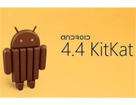 BAŞKA YERDE YOK...SON SÜRÜM ANDROİD 4.4 ...ÇOK UYGUN FİYAT ... 145 TL