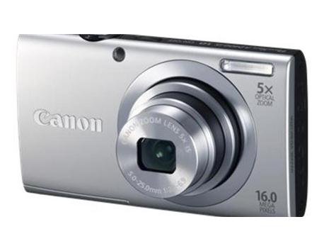 CANON POWERSHOT A2400IS 16 MP