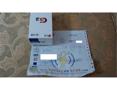 1 aylık lg g2 32 gb beyaz