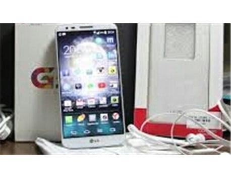 1 aylık lg g2 32 gb beyaz