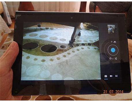 HEDİYELİ ULTİMİX 94 TEMİZ TABLET