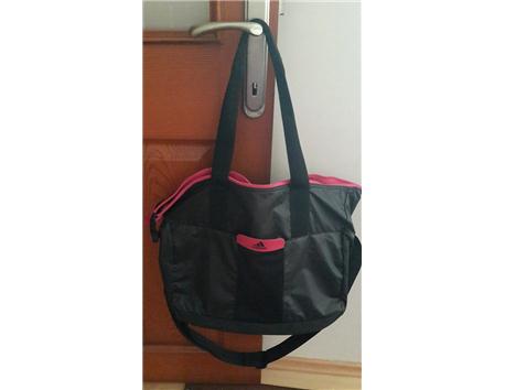 Orjinal Adidas Çantam