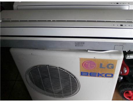 18,000 BTU LG BEKO SPLİT KLİMA MONTAJ VE 3 METRE TESİSAT İLE (bakımı yapılmış)...(( 750 TL)) . 0 544 824 1971