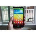 Sıfır ayarında lg g2