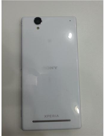 bir kaç çizik var sony xperia t2 ultra 