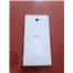 ıphone 4s ile sony expria m2 takas yapılır