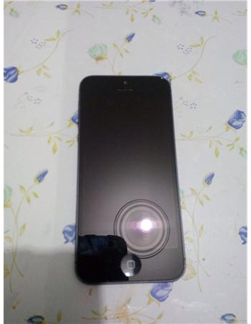 Bir aylik garantisi kalmis iphone 5 