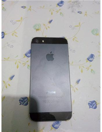 Bir aylik garantisi kalmis iphone 5 