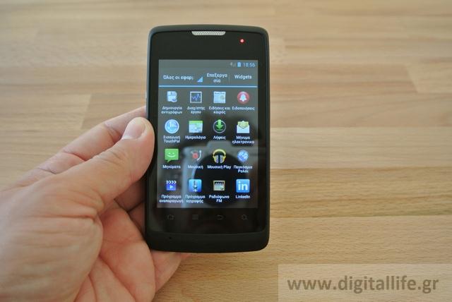 turkcell maxi plus 5 