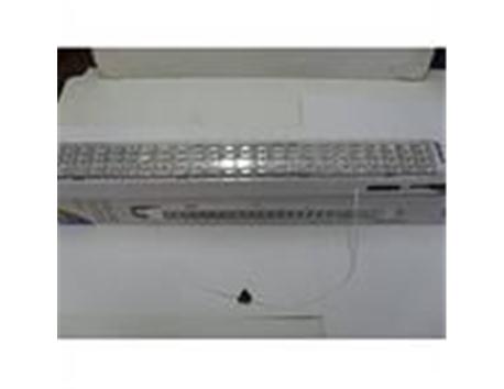 69 LEDLİ FULL ŞARJLI 2 SENE GARANTİLİ  IŞILDAK